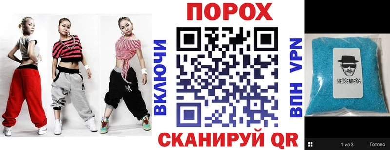Amphetamine Premium  дарнет шоп  мориарти состав  Звенигово 