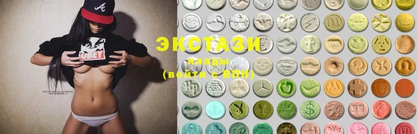 синтетический гашиш Алексин