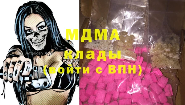 ECSTASY Алзамай