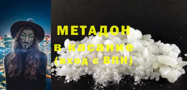 ГАЛЛЮЦИНОГЕННЫЕ ГРИБЫ Сафоново