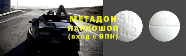 ECSTASY Алзамай