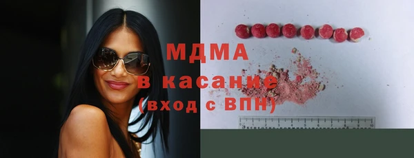 ECSTASY Алзамай
