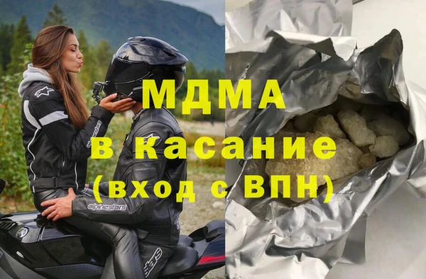 дживик Алексеевка