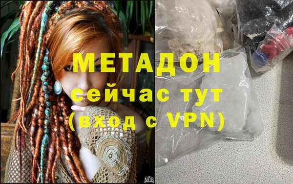 дживик Алексеевка