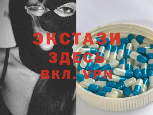 дживик Алексеевка
