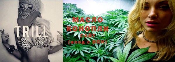 MDMA Premium VHQ Саяногорск