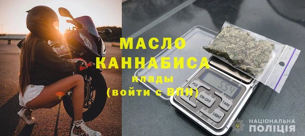MDMA Premium VHQ Саяногорск