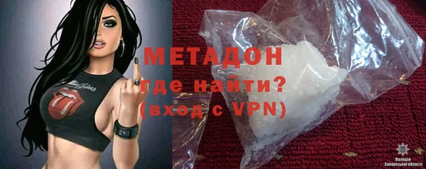 ECSTASY Алзамай