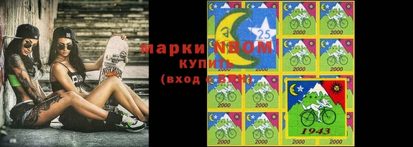 дживик Алексеевка