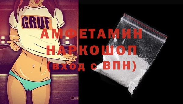 дживик Алексеевка