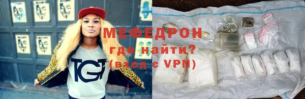 метадон Сатка