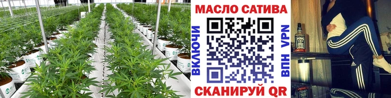 ТГК концентрат  Звенигово 